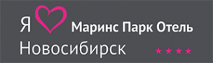 Логотип компании Маринс Парк Отель Новосибирск