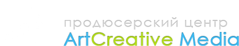 Логотип компании ArtCreative Media