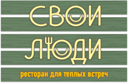 Логотип компании ПИР ТАНДЫР