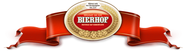 Логотип компании Bierhof