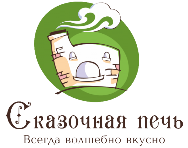 Логотип компании Сказочная печь