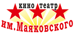 Логотип компании Киноконцертный комплекс им. Маяковского