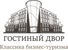 Логотип компании Гостиный Двор