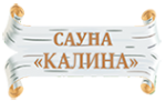 Логотип компании Калина