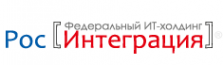 Логотип компании РосИнтеграция-СФО
