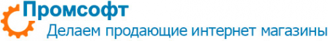 Логотип компании Промсофт