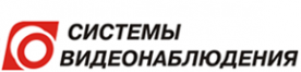 Логотип компании Системы видеонаблюдения