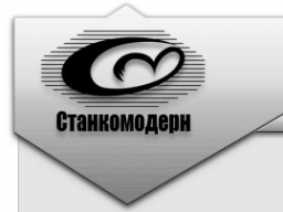Логотип компании Станкомодерн