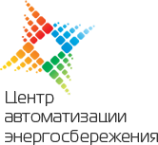Логотип компании Центр автоматизации энергосбережения