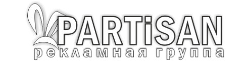 Логотип компании Partisan