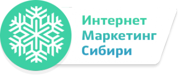 Логотип компании Im-sib