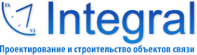 Логотип компании Интеграл