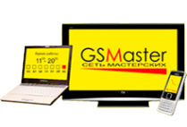 Логотип компании GSMaster
