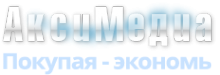 Логотип компании АксиМедиа