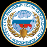 Логотип компании Агентство Экономической Безопасности
