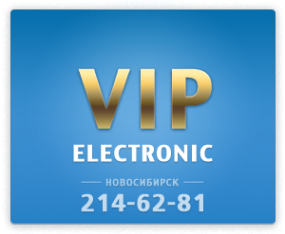 Логотип компании VIP ELECTRONIC