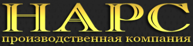 Логотип компании Нарс
