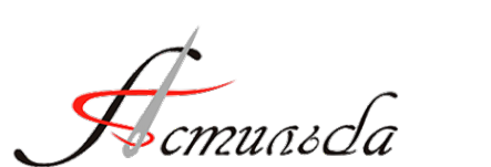 Логотип компании Астильба