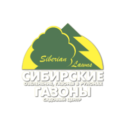 Логотип компании Сибирские газоны