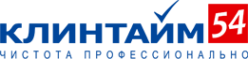 Логотип компании КЛИНТАЙМ 54