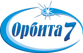 Логотип компании Орбита 7