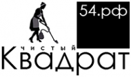 Логотип компании Чистый Квадрат