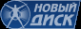 Логотип компании НД Плэй