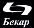 Логотип компании Бекар-Центр
