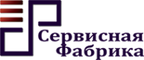 Логотип компании Сервисная Фабрика центр по ремонту ноутбуков