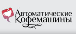 Логотип компании СИБВЕНД ПЛЮС