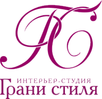 Логотип компании Грани стиля