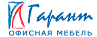 Логотип компании Гарант