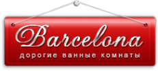 Логотип компании Barcelona
