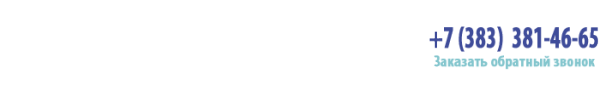 Логотип компании Торговая Компания Фрегат