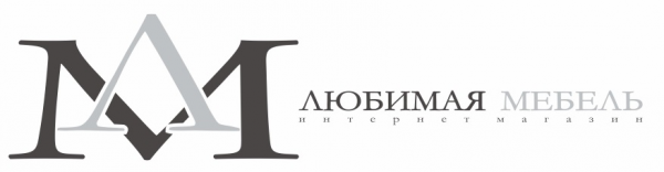 Логотип компании Любимая Мебель