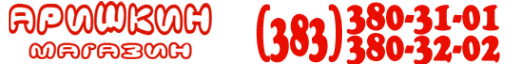 Логотип компании Аришкин магазин