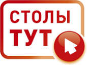 Логотип компании Столы ТУТ