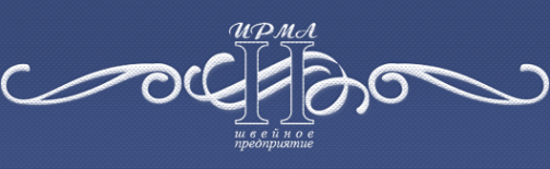 Логотип компании Ирма Н