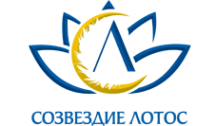 Логотип компании Созвездие Лотос