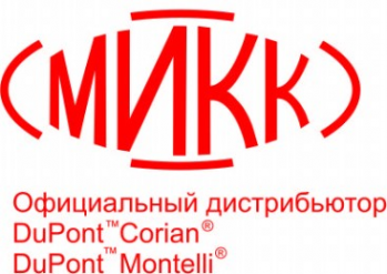 Логотип компании КИММ