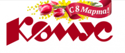 Логотип компании Комус-Сибирь