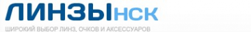 Логотип компании ЛИНЗЫнск