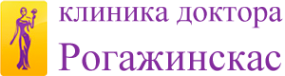 Логотип компании Клиника доктора Рогажинскас