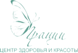 Логотип компании Грации. Центр здоровья и красоты