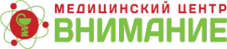 Логотип компании ВНИМАНИЕ