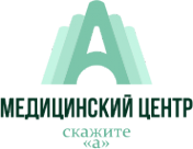 Логотип компании А