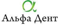 Логотип компании Альфа Дент