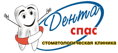 Логотип компании Дента-Спас