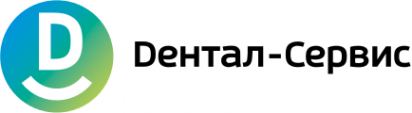 Логотип компании Дентал-Сервис