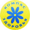 Логотип компании КОМПАС ЗДОРОВЬЯ